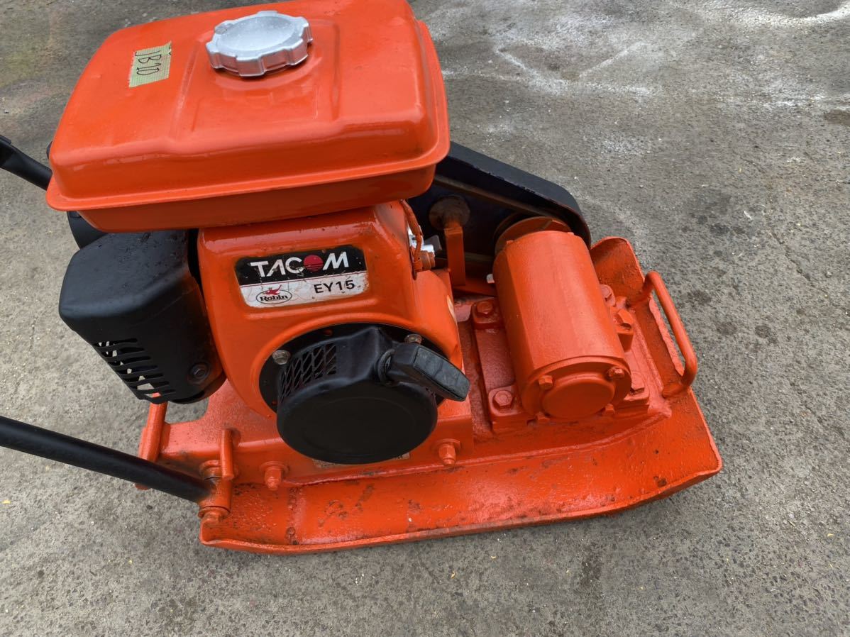 石川 プレートコンパクター プレートランマー TACOM製TPD50E ロビン ...