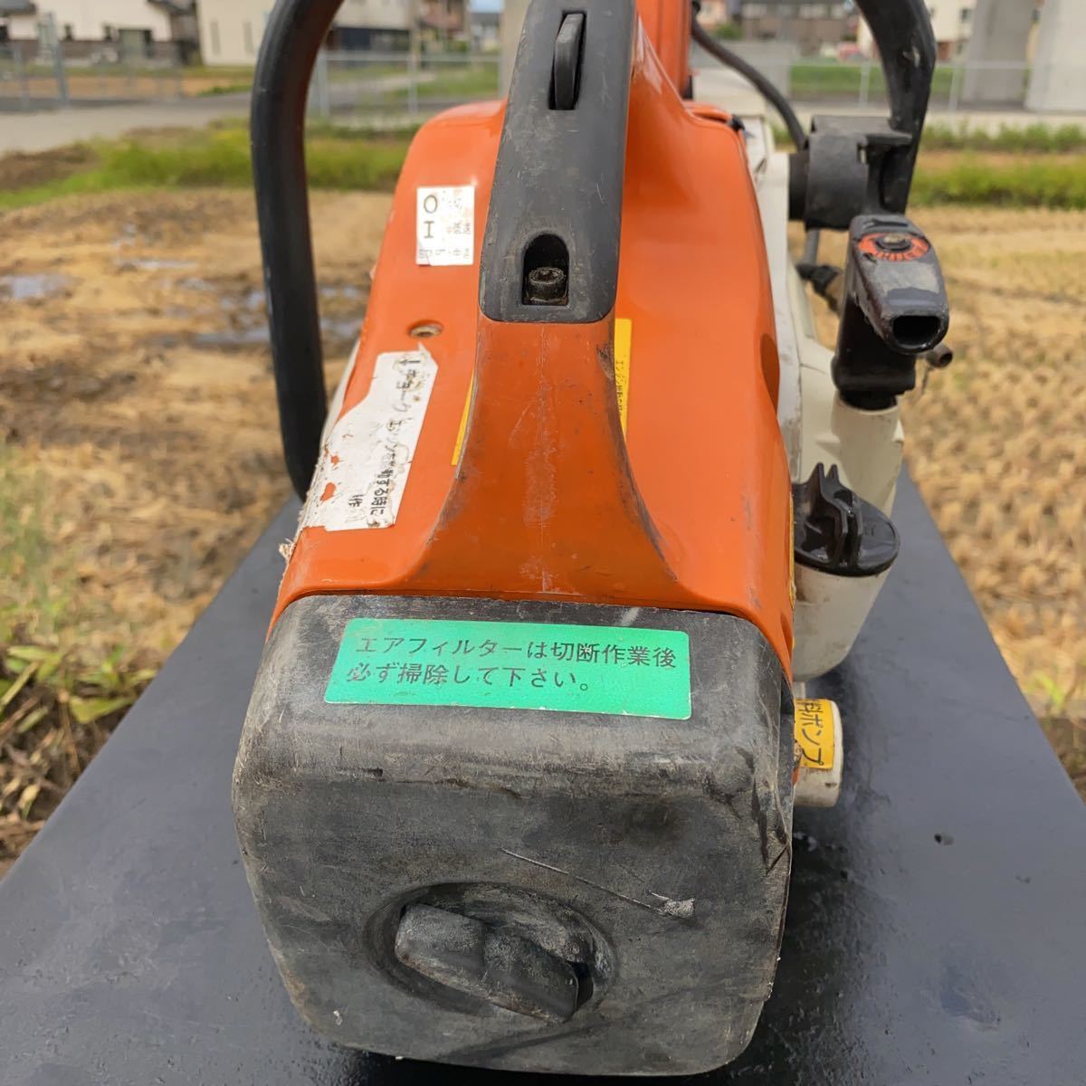 STIHL スチールTS400 エンジンカッター コンクリートカッター 切断機