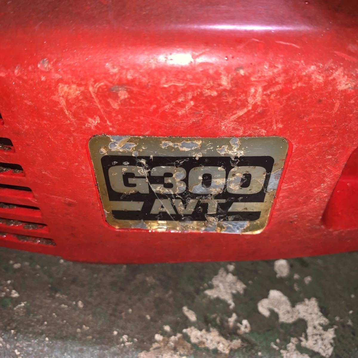 石川】ゼノア コマツゼノア ZENOAH G300AVT こがる君 石川】ゼノア コマツゼノア ZENOAH G300AVT こがる君