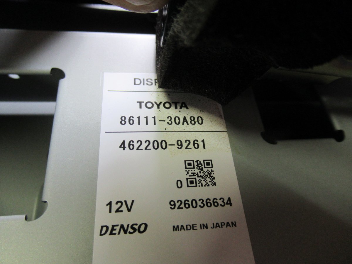 A02191-EE) クラウン ハイブリッド アスリートS (AWS210) 後期 A02191-EE) クラウン ハイブリッド アスリートS (AWS210) 後期