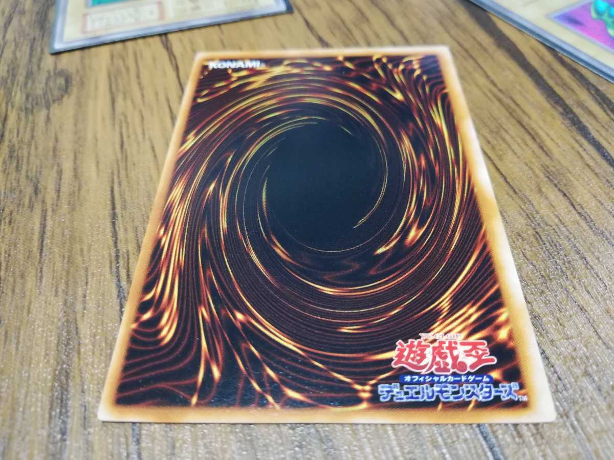 引退品遊戯王まとめ売り 美品 リミテッドエディション1 コンプリート