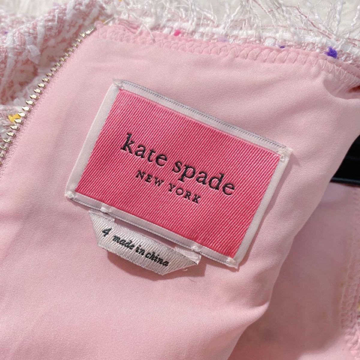 kate spade ケイトスペード ツイードワンピ ピンク ツイード ワンピース ワンピ 結婚式 卒業式 入学式 卒園式