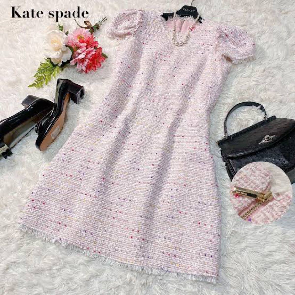 kate spade ケイトスペード ツイードワンピ ピンク ツイード ワンピース ワンピ 結婚式 卒業式 入学式 卒園式