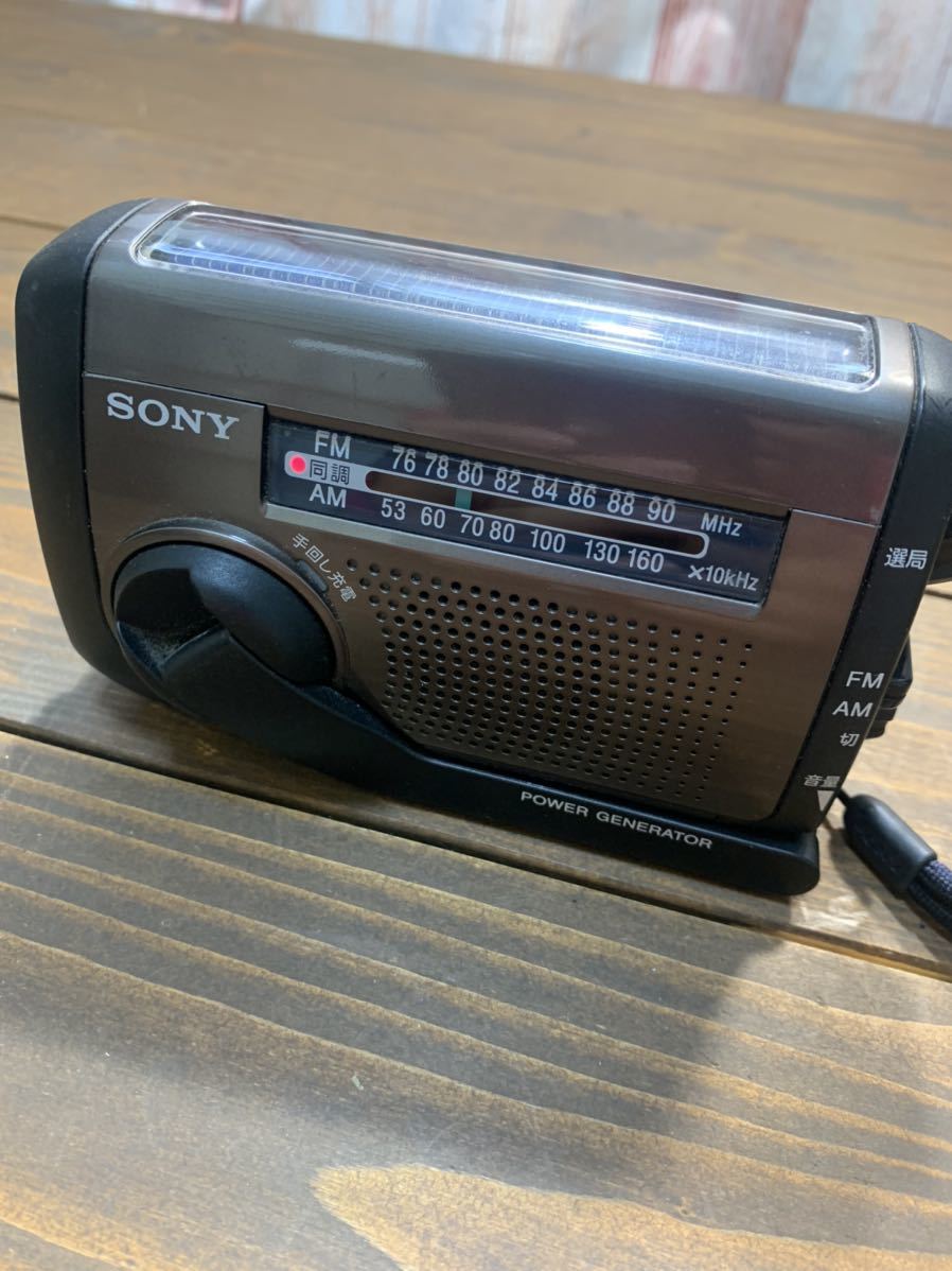 国産低価 新品 ICF-B88 ソーラー 手回し 防災 Kn2uX-m65963714814 SONY