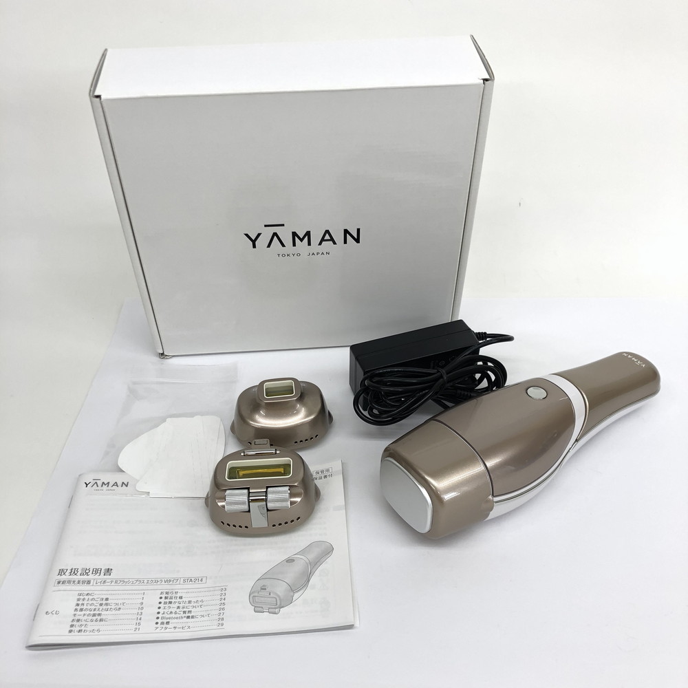 美品】 ヤーマン レイボーテRフラッシュ 光美容器 Rフラッシュ PLUS EX