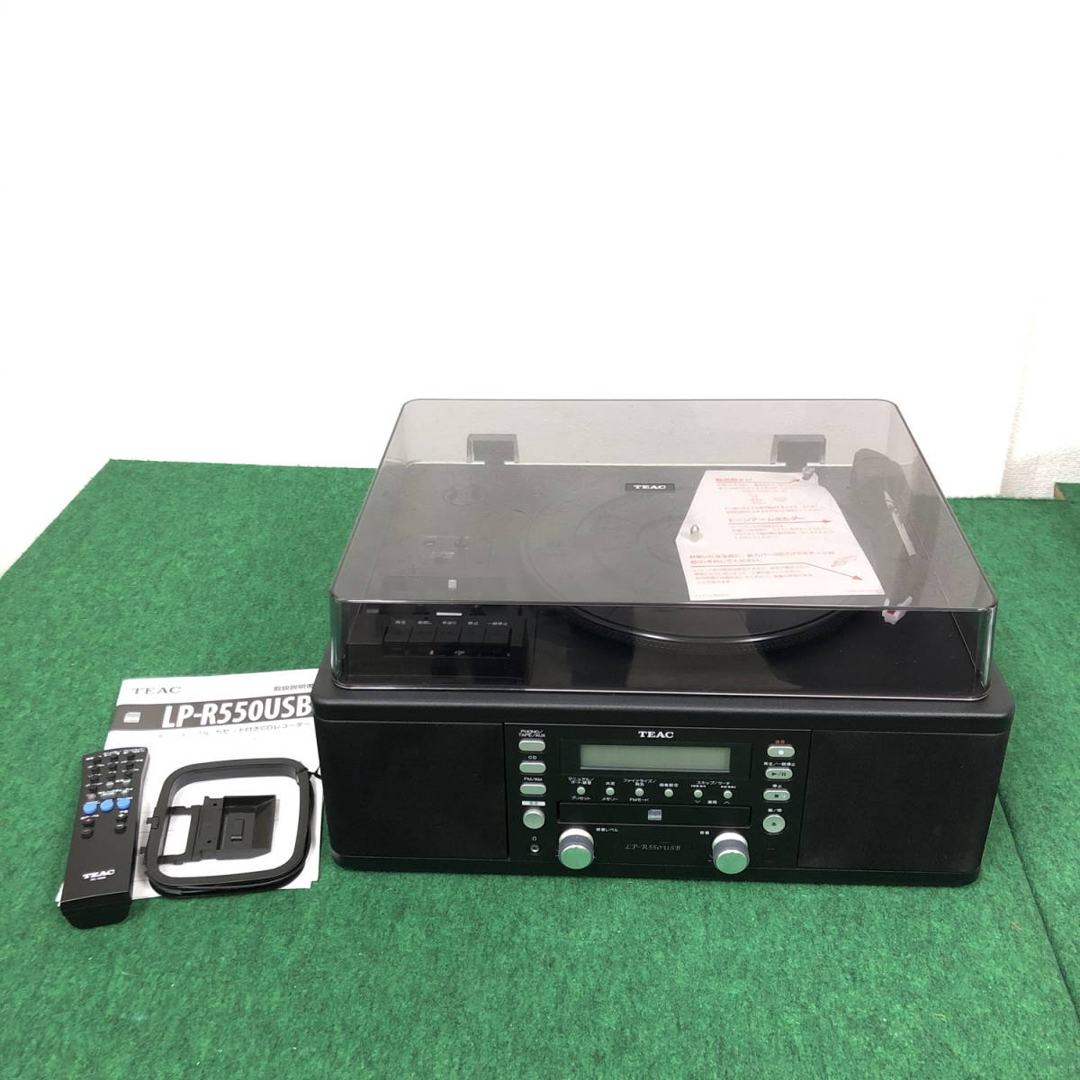 SALE/103%OFF】 未使用品 TEAC レコードプレーヤー LP-R550USB ターン