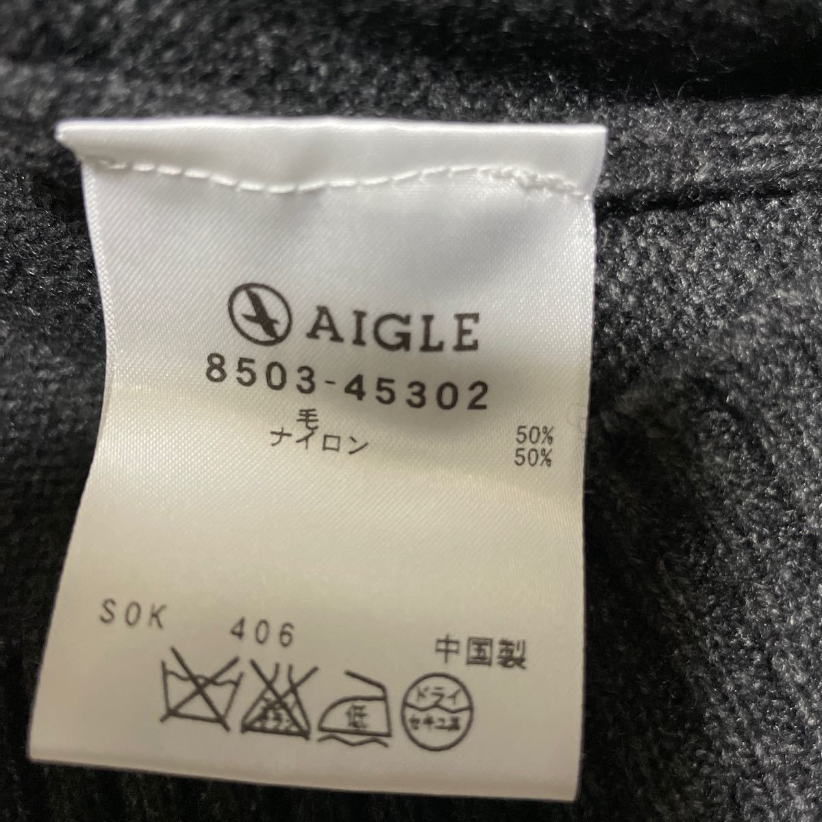 新品未使用】AIGLEエーグル メンズニットセーター XL|Yahoo 新品未使用】AIGLEエーグル メンズニットセーター XL|Yahoo