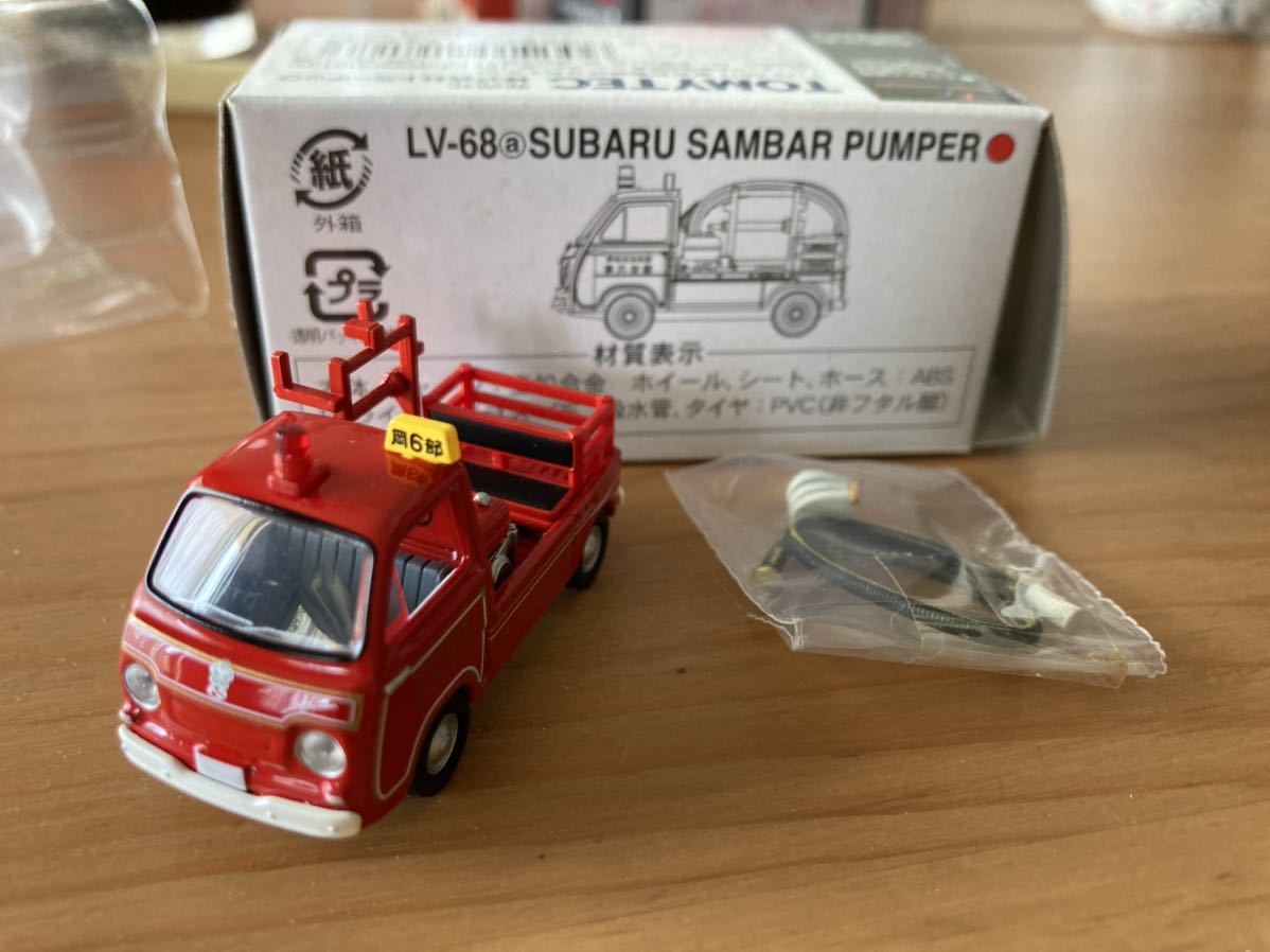 トミカリミテッドヴィンテージ スバルサンバー 消防車 ポンプ 商品细节