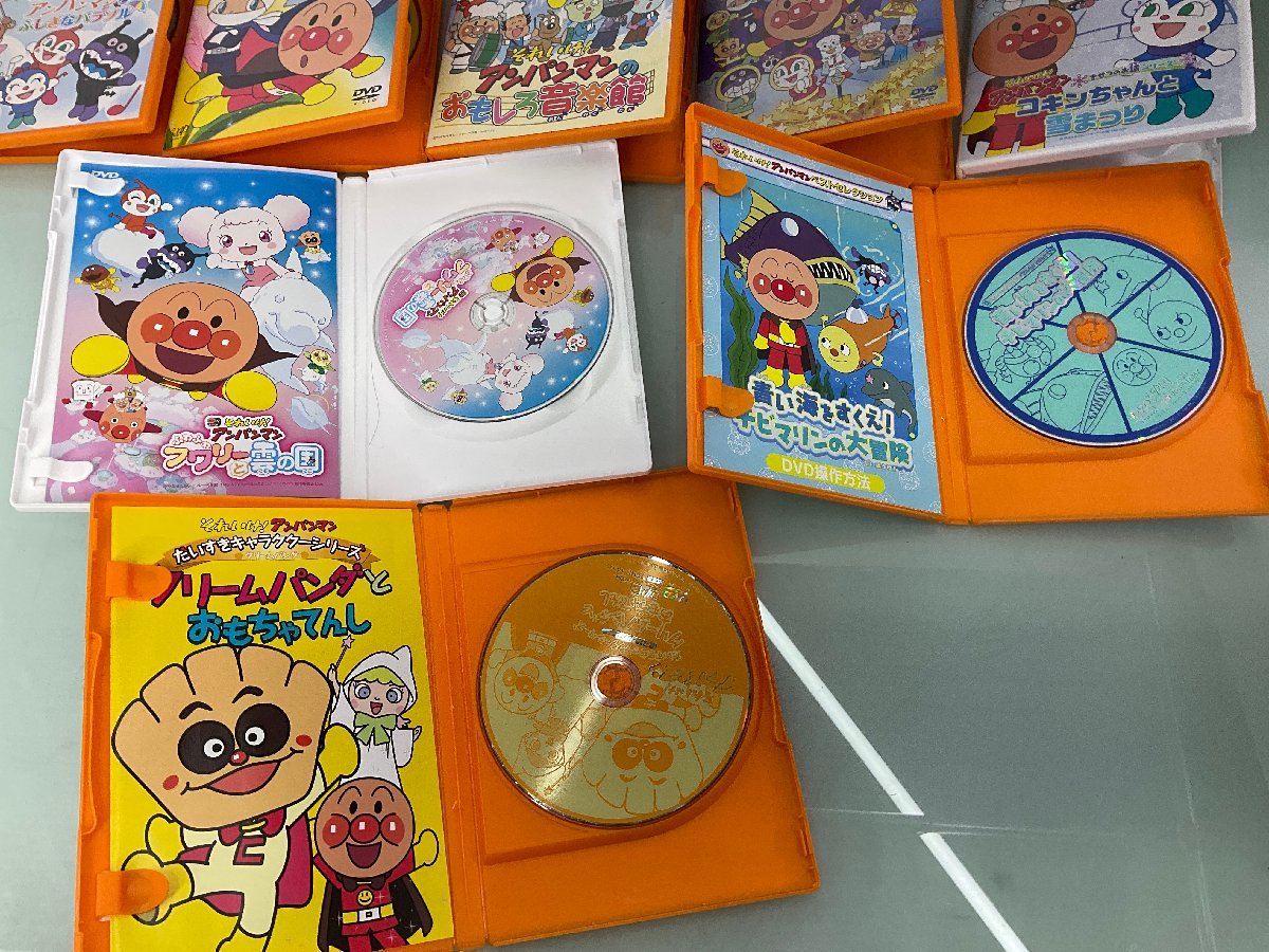 Vap ヴァップ アンパンマンdvd14枚 ドラえもん1枚 映画dvd 知育dvdなど 数枚のみ確認済 品 ジャンク品 キッズ ファミリー 売買されたオークション情報 Yahooの商品情報をアーカイブ公開 オークファン Aucfan Com Vap ヴァップ アンパンマンdvd14枚 ドラえもん1枚 映画dvd 知育dvdなど 数枚のみ確認済 品 ジャンク品 キッズ ファミリー 売買されたオークション情報 Yahooの商品情報をアーカイブ公開 オークファン Aucfan Com