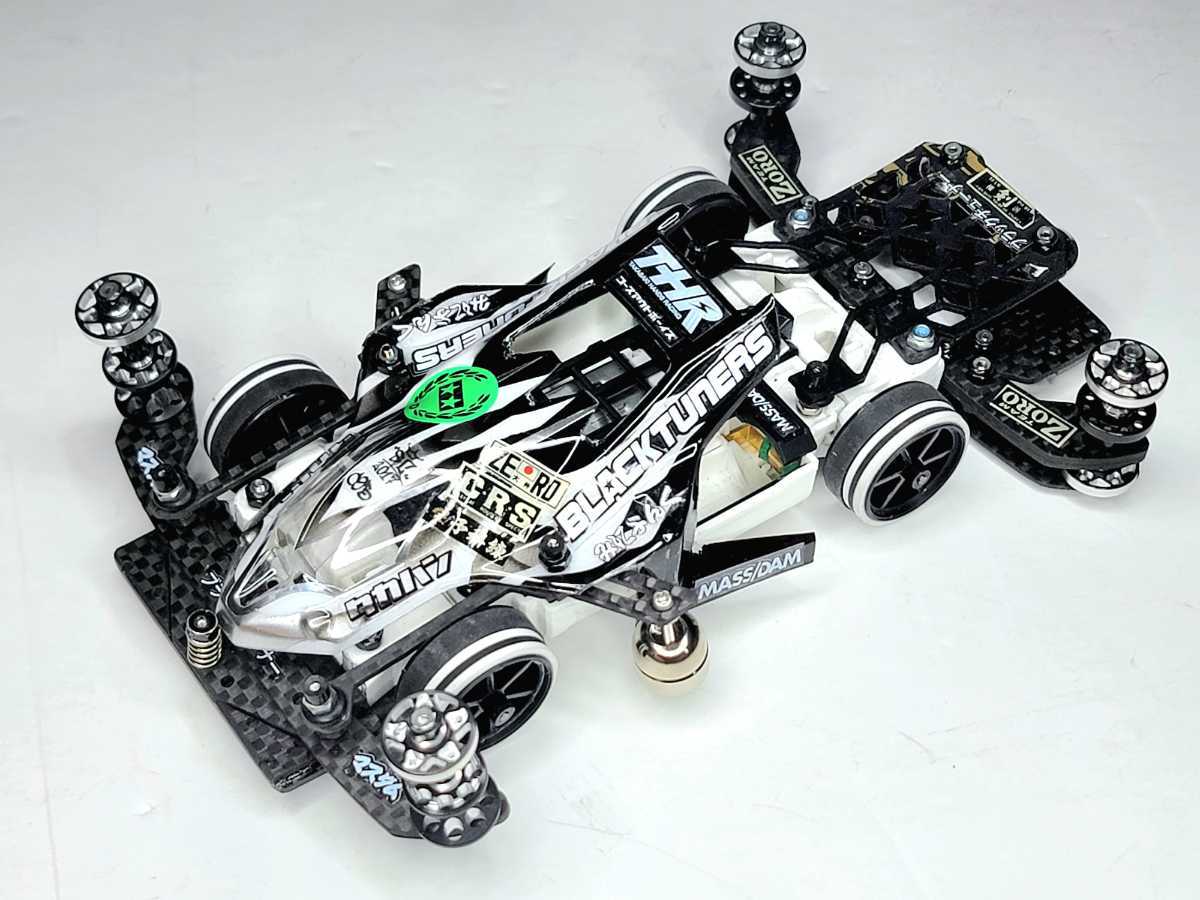 ミニ四駆 MSフレキ JAPAN CUP 2022 完成品 v10 sariater-hotel.com