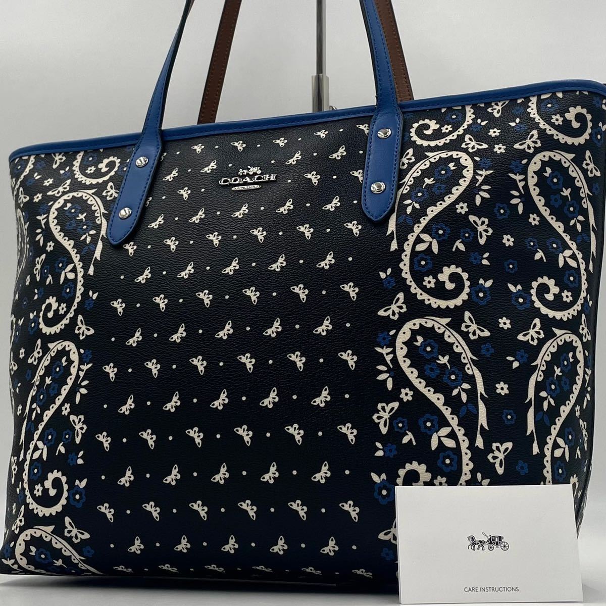 1円 モデル コーチ COACH トートバッグ ビジネスバッグ ショルダー ...