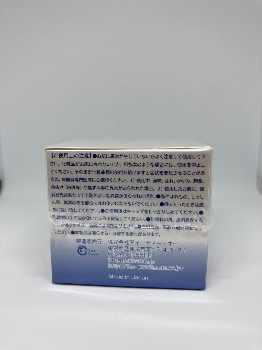 送料無料・新品】 STI ナノスフィア シートゥーイークリーム アイ