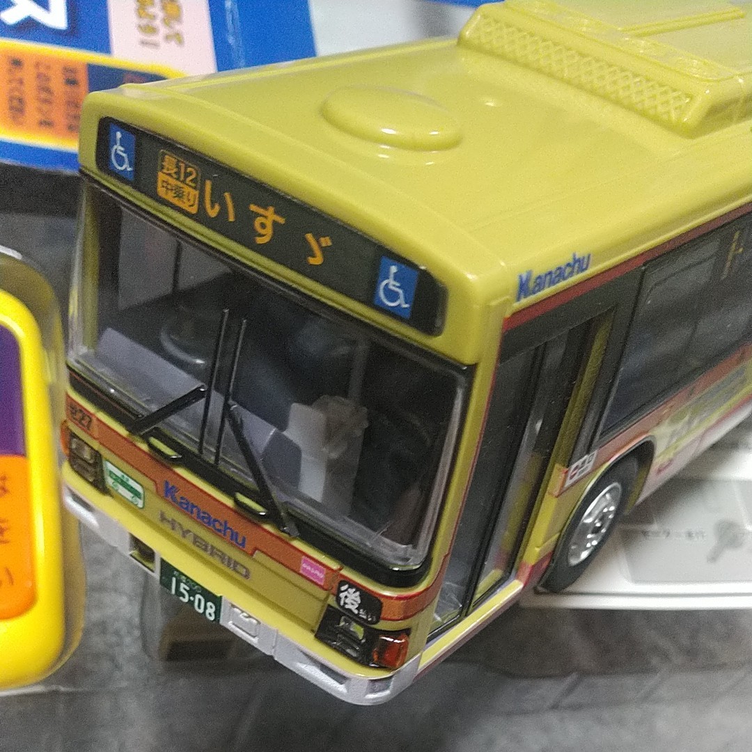 IRリモコン ワンマンバス 神奈中｜Yahoo!フリマ（旧PayPayフリマ）