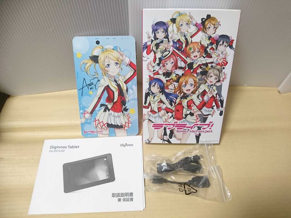 CDJapan : Love Live! 9th Anniversary Blu-ray Box (English