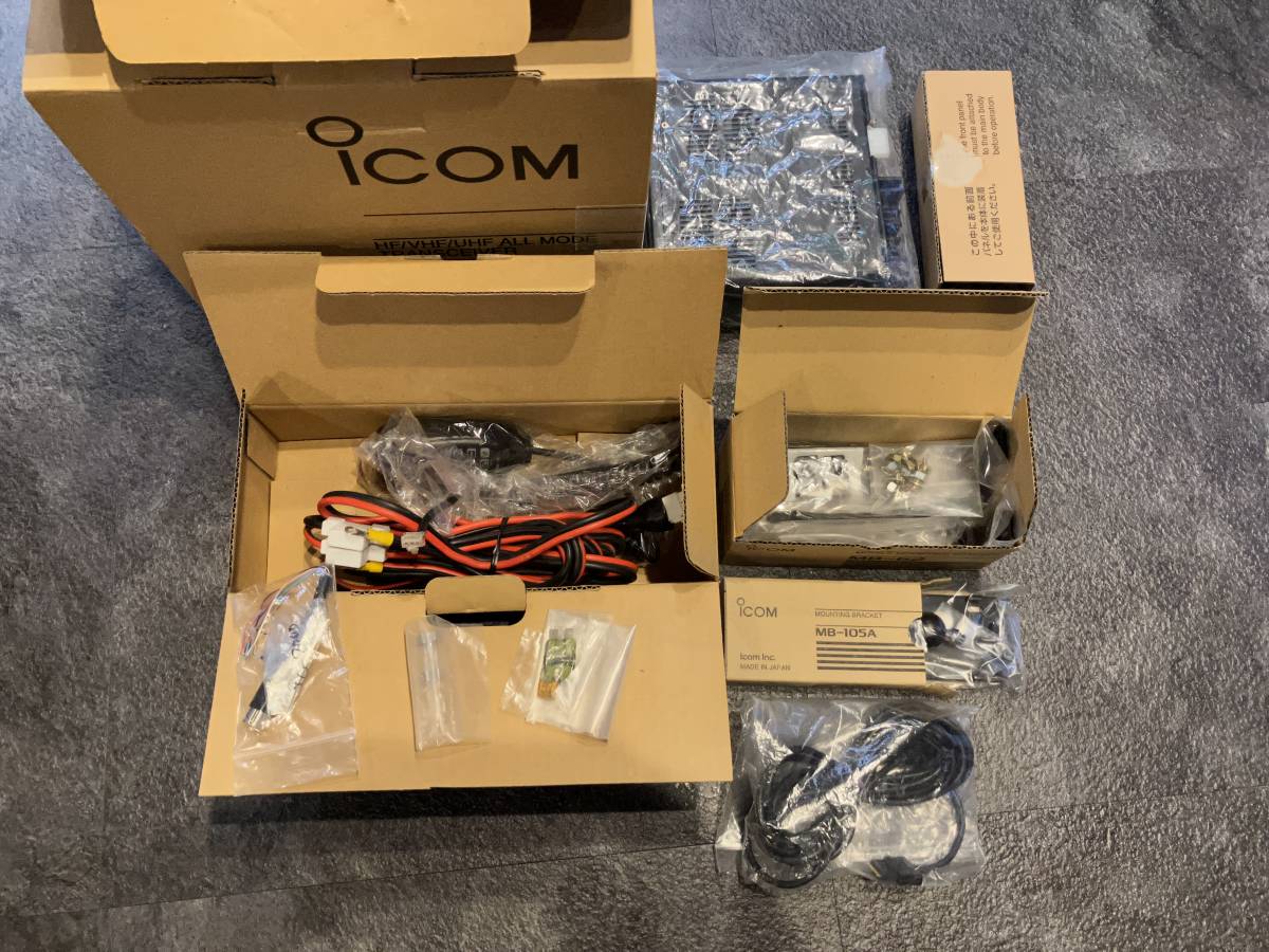 アイコム ICOM IC-7000M 新スプリアス フルオプション 程度美品 元箱他すべてあり 完全ガイド 2021年アイコム総合点検済 お譲りします。_画像7