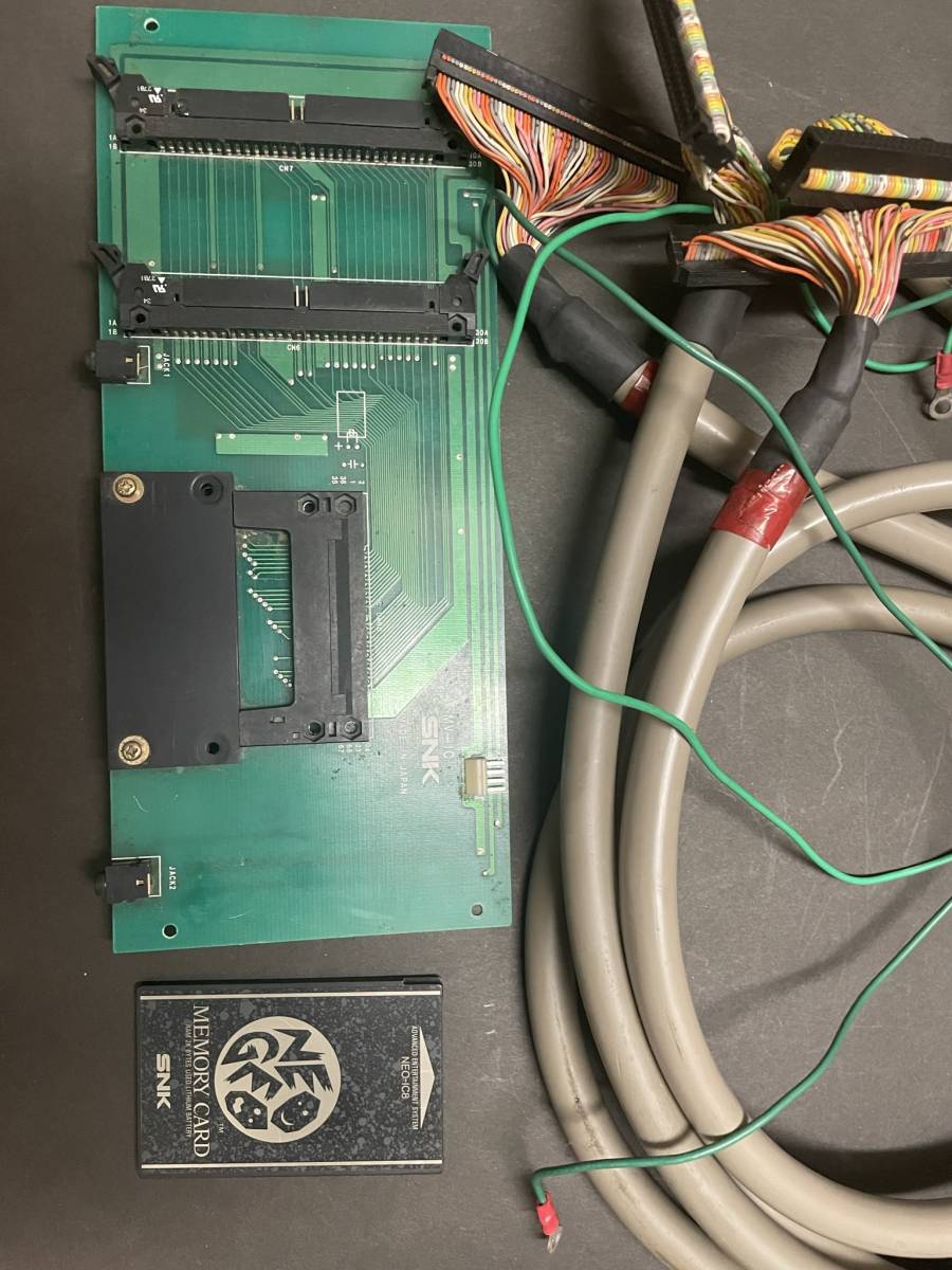 SNK MVSマザーボード用メモリーカードユニット「MV-IC」と メモリー