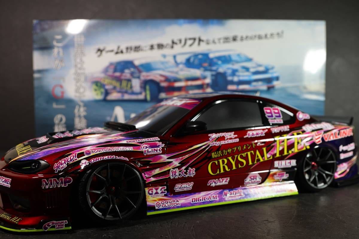 完全限定 1/10 ALIVE HOON アディクション ニッサン S15シ ルビア 映画