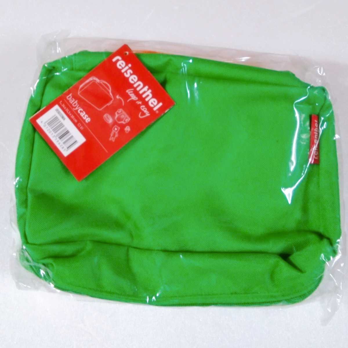 reisenthel babycase green 