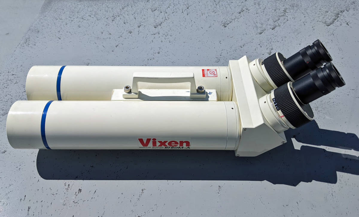 ビクセン双眼望遠鏡 VIXEN BT80MA アイピース3セット付属