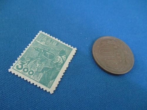 産業図案切手☆捕鯨☆３円切手／未使用／1949年（昭和24年）／h909-3_画像3
