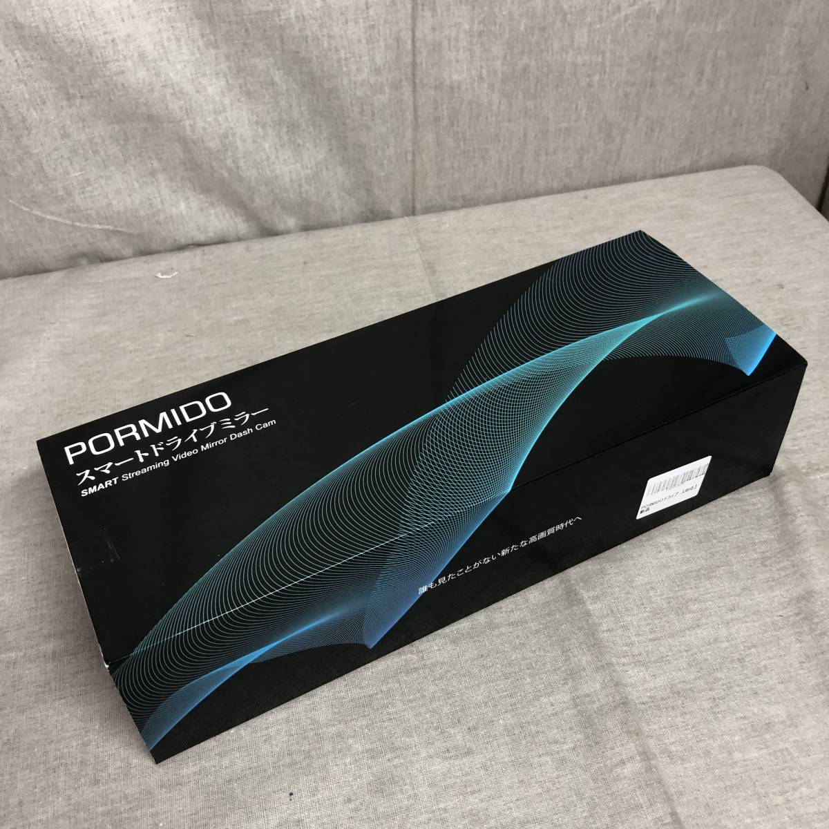 希少PORMIDOドライブレコーダー ミラー型 分離PRD51C ドライブ
