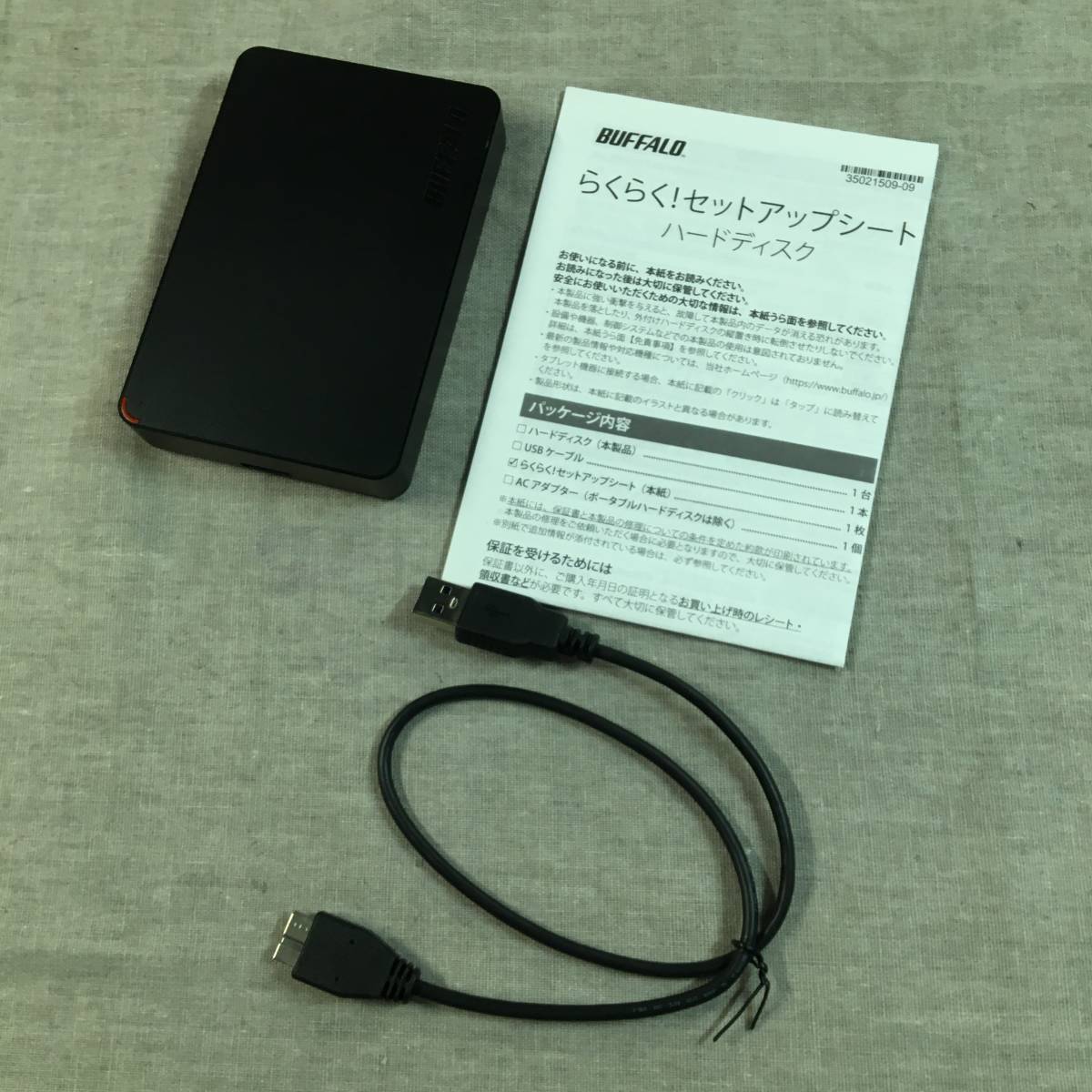 ヤフオク! - 現状品 BUFFALO ミニステーション USB3.1(Gen.1)...