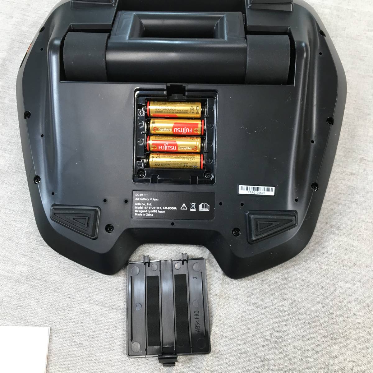 現状品 MTG SIXPAD Foot Fit 2 シックスパッド フットフィット2 SP-FF2310FA ブラック(マシン)|売買されたオークション情報、yahooの商品情報をアーカイブ公開 - オークファン(aucfan.com) 現状品 MTG SIXPAD Foot Fit 2 シックスパッド フットフィット2 SP-FF2310FA ブラック(マシン)|売買されたオークション情報、yahooの商品情報をアーカイブ公開 - オークファン(aucfan.com)