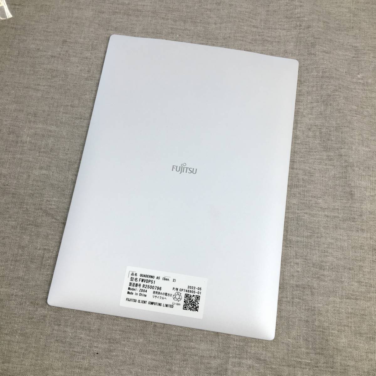 現状品　富士通 10.3型フレキシブル電子ペーパー QUADERNO A5サイズ / FMVDP51 ホワイト