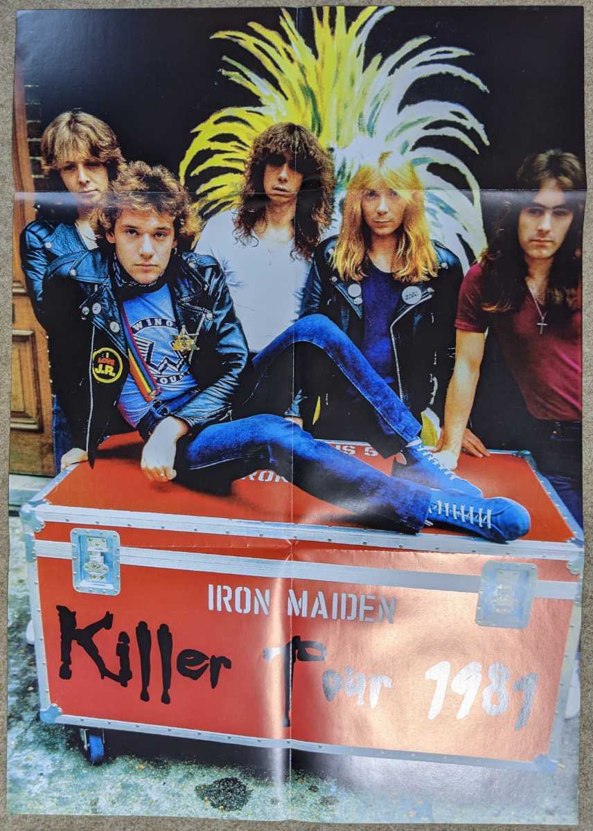 Iron Maiden-The Milan Broadcast* limitation 300 color LP/ poster attached 