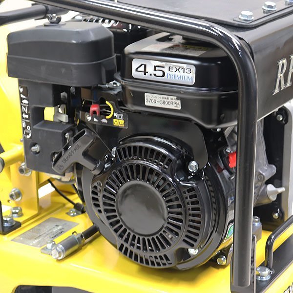 前後進プレート 明和 RP60 建設機械 バイブロコンパクター 転圧機