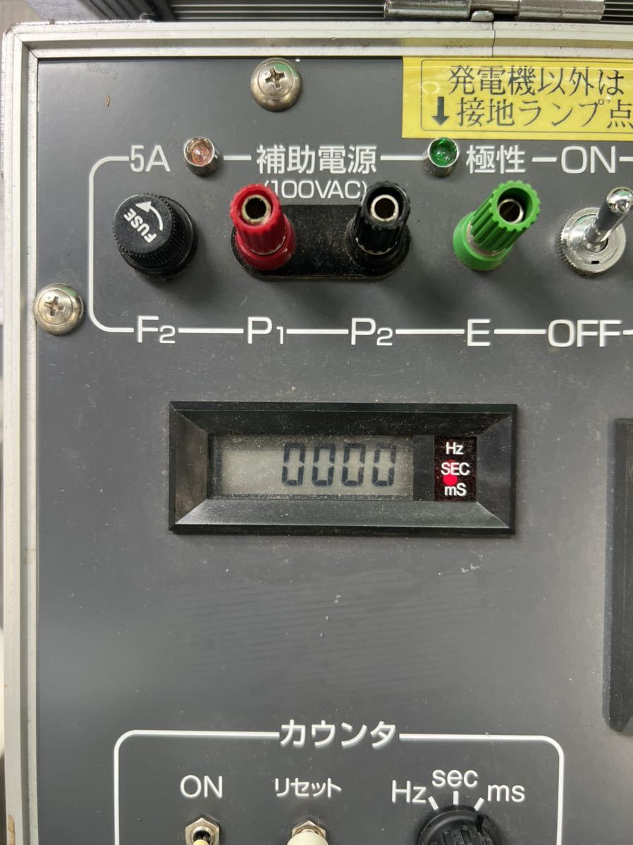 方向性地絡継電器試験装置 DGR-3050CV 工具、DIY用品 方向性地絡継電器試験装置 DGR-3050CV 工具、DIY用品