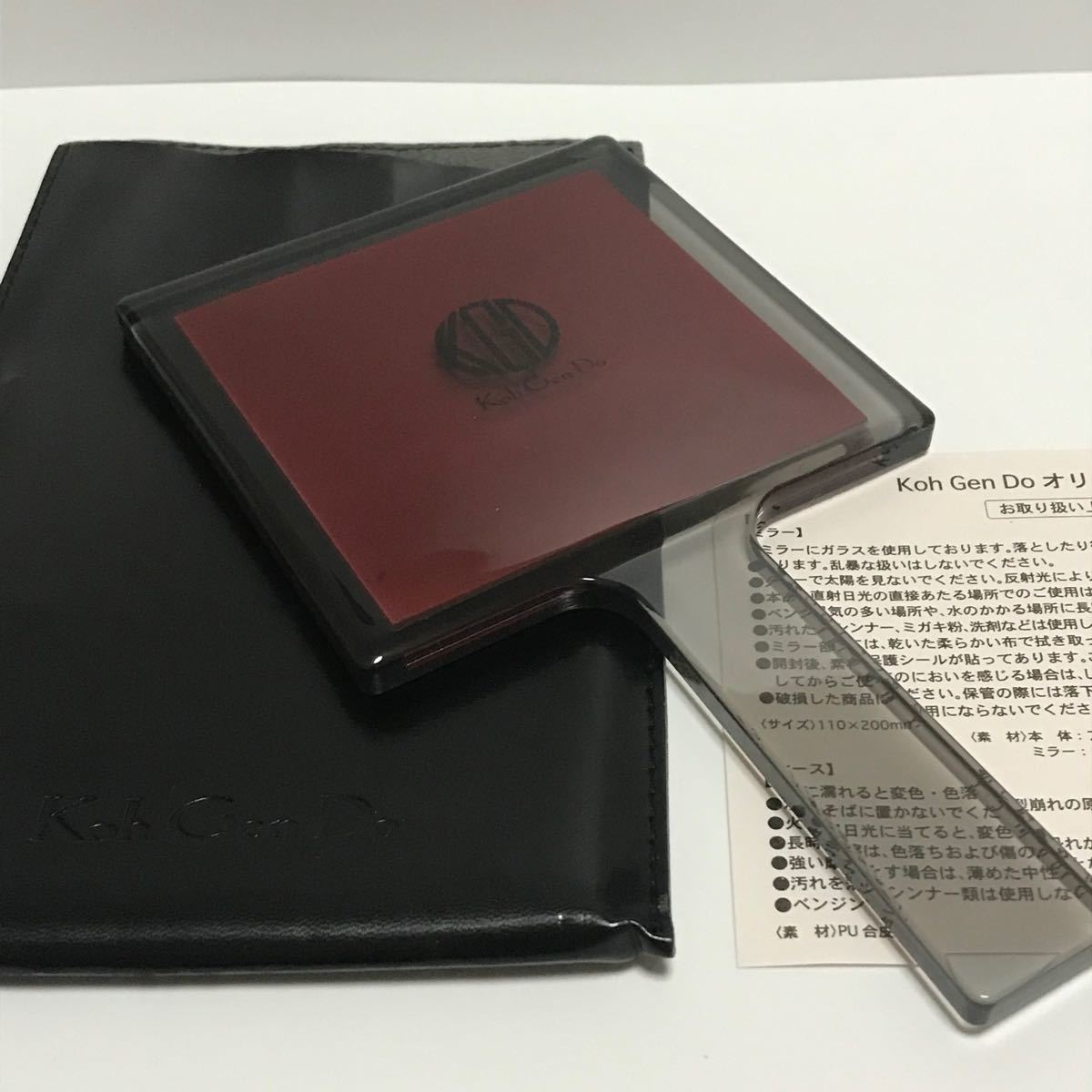 新作グッ 江原道 KohGenDo オリジナル ミラー 鏡 未開封品 Koh Gen Do 江原道 小物 ミラー 鏡 キルティング