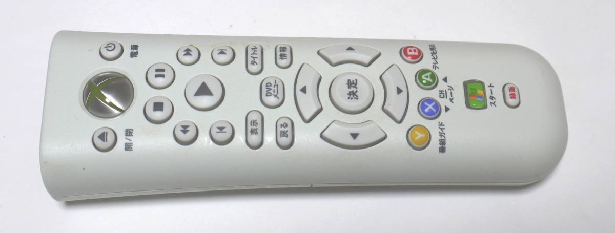 Microsoft XBOX DVD remote control X805868-002 operation goods ②