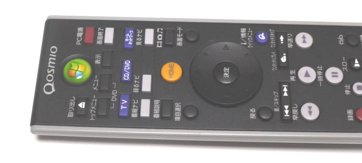 TOSHIBA Toshiba Qosmio PC remote control G83C00089210 operation goods 