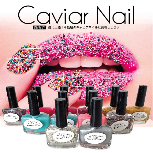Caviar Nail(キャビアネイル)　new 11番　ブライトレッド_画像1