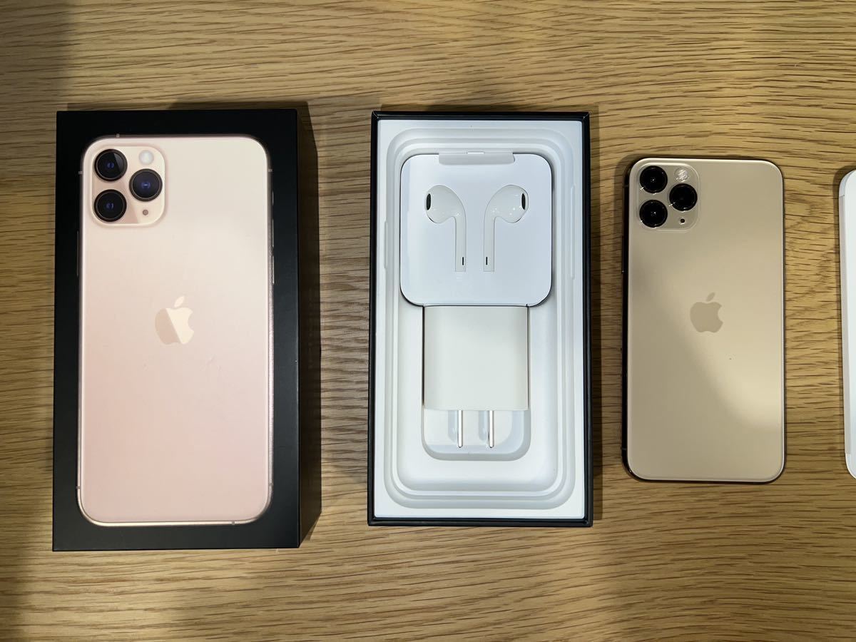 美品】iPhone11 pro 256GB ゴールド SIMフリー Apple Store購入 アイ