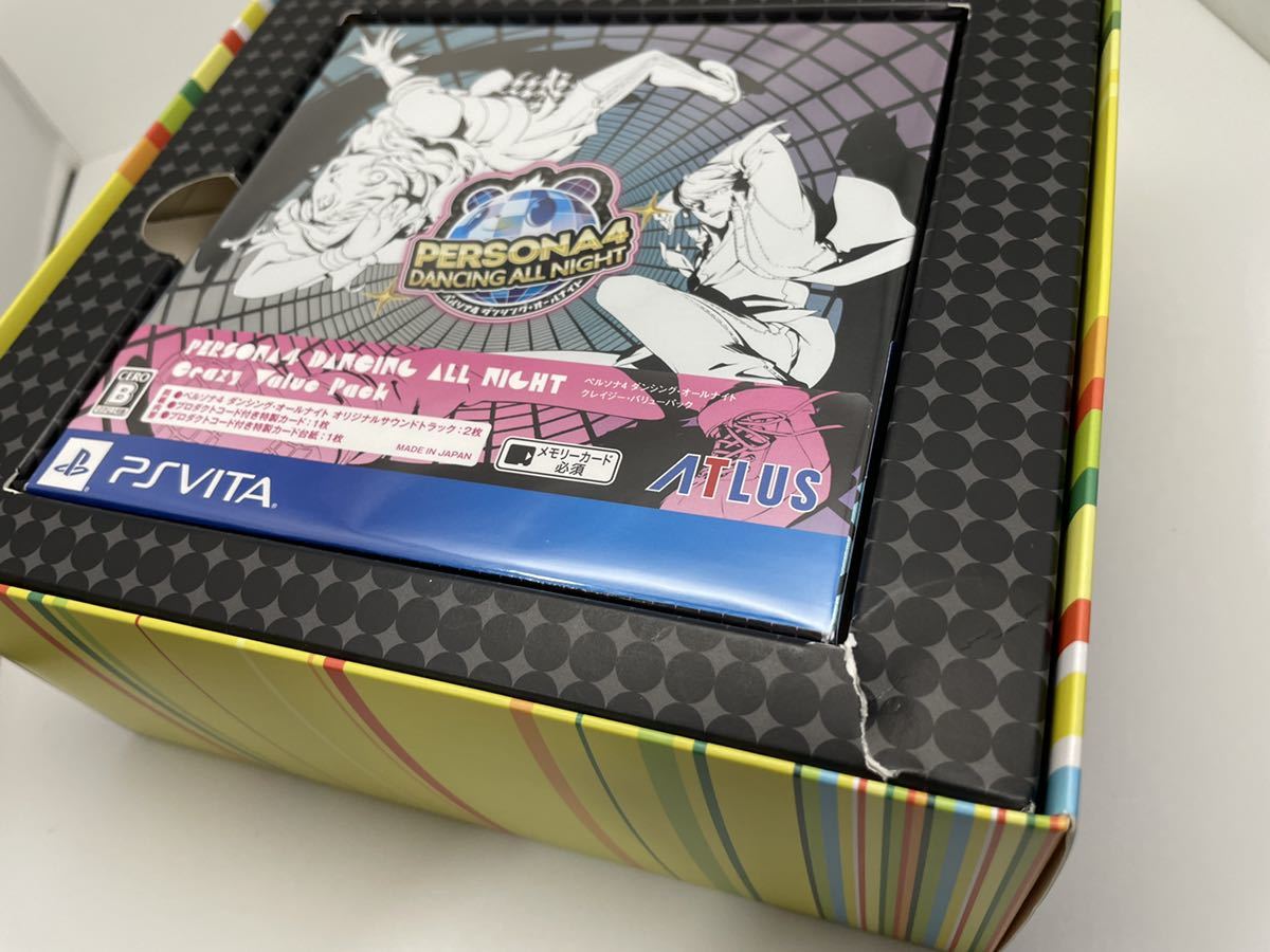 希少 ほぼ完品 状態良好 PS Vita ペルソナ4 ダンシング・オールナイト プレミアム・クレイジーボックス 1円スタート レア PCH-2000