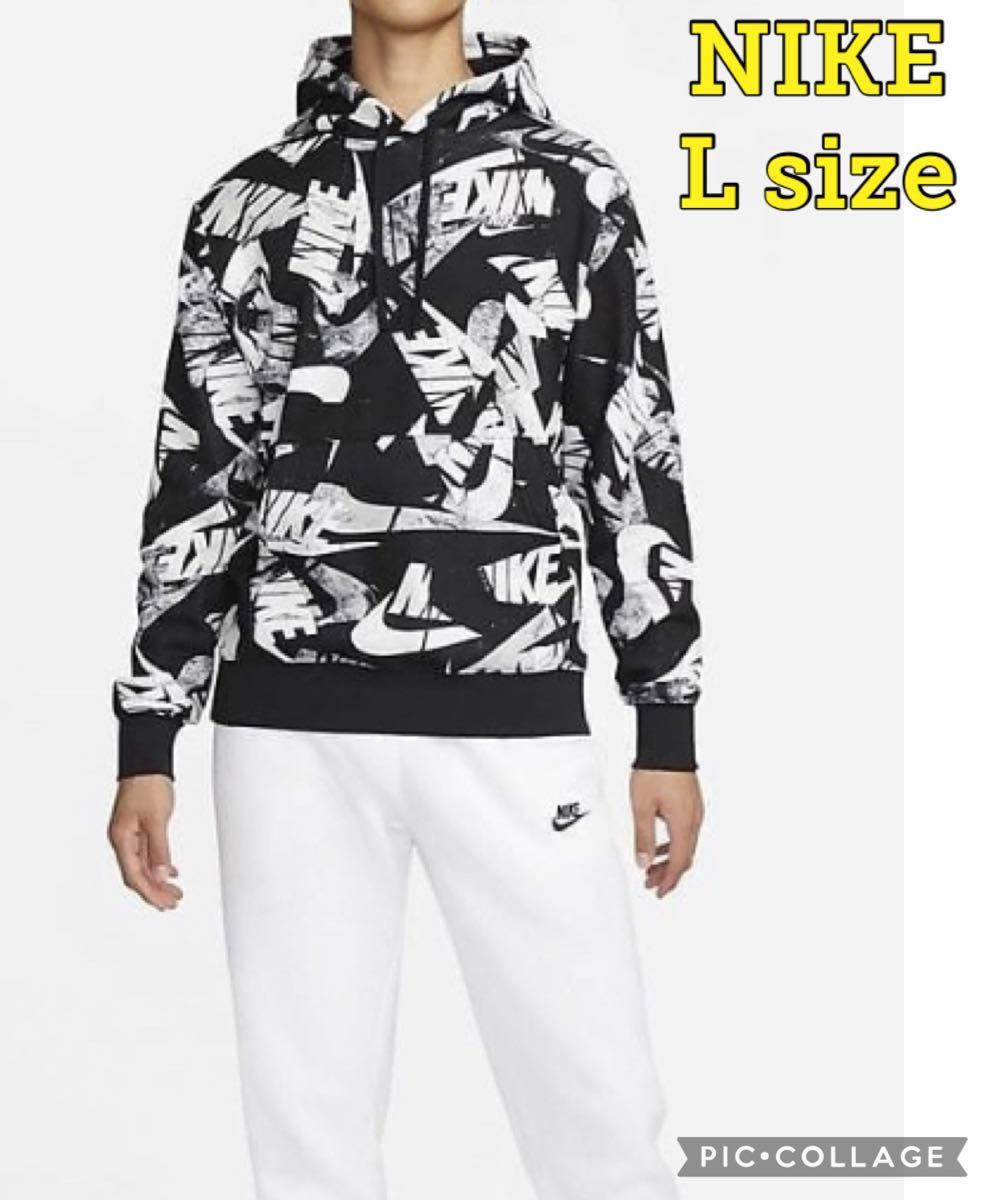 一部予約販売中】 NIKE 青 プルパーカー AOP スウッシュ 総柄 フリース