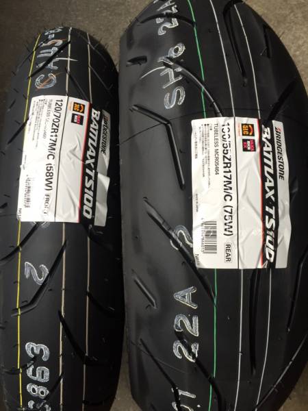 ブリヂストン 120/70ZR17 190/55ZR17 TS100 送料無料 消費税込