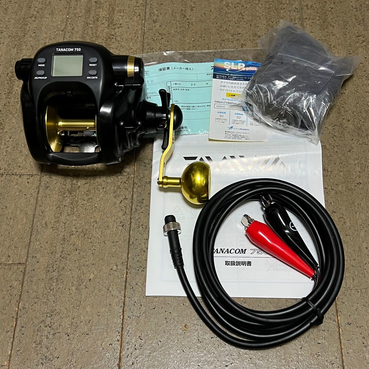 DAIWA TANACOM 750 ダイワ タナコン 750 | www.rkinstruments.com.sg