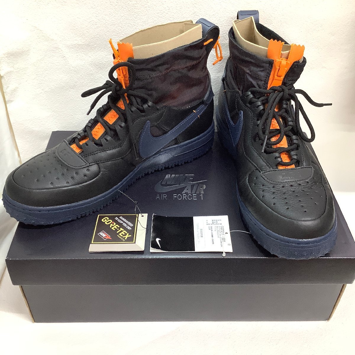 有名ブランド NIKE air force1 オレンジ ブーツ ienomat.com.br
