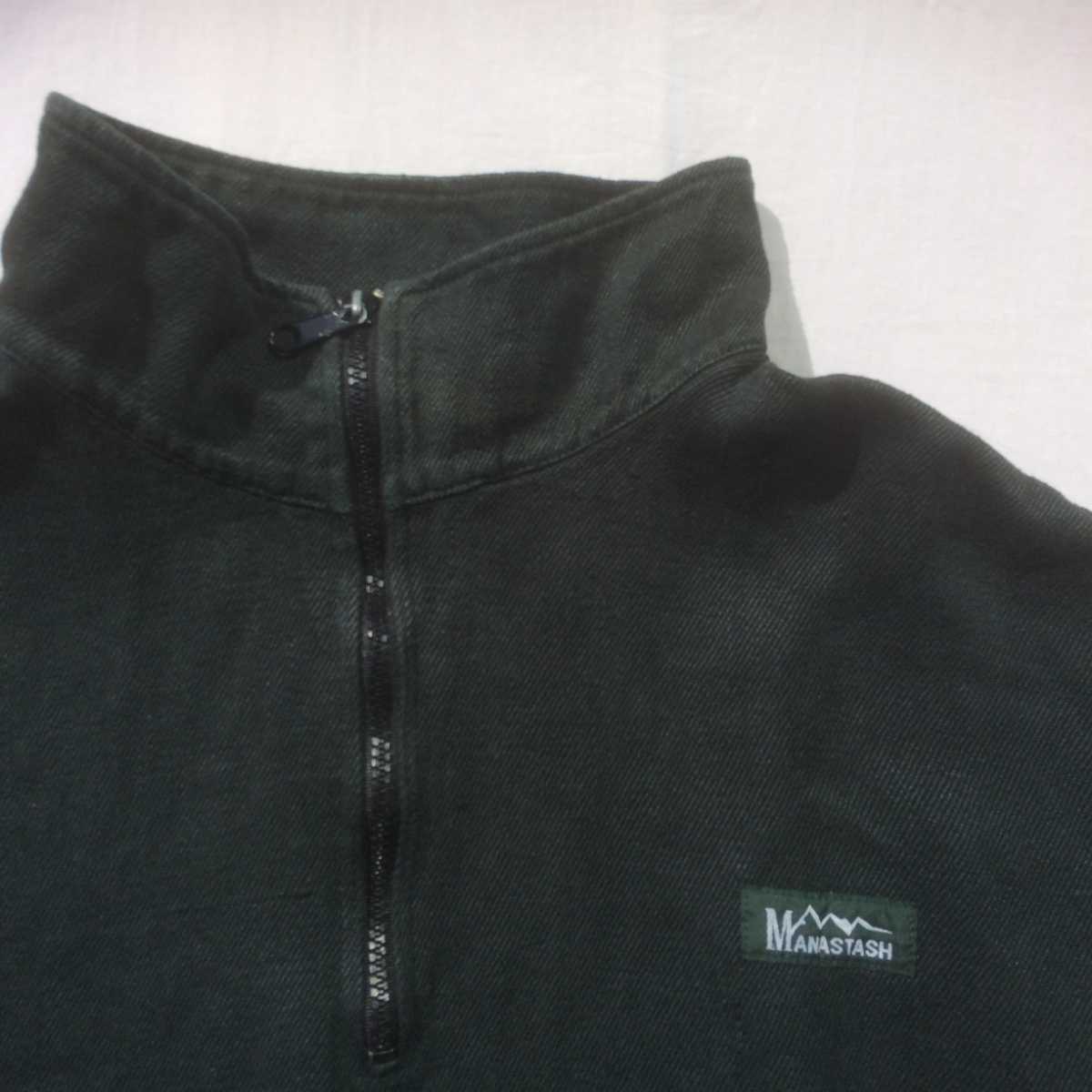 MANASTASH マナスタッシュ ヘンプ hemp チリワック プルオーバー