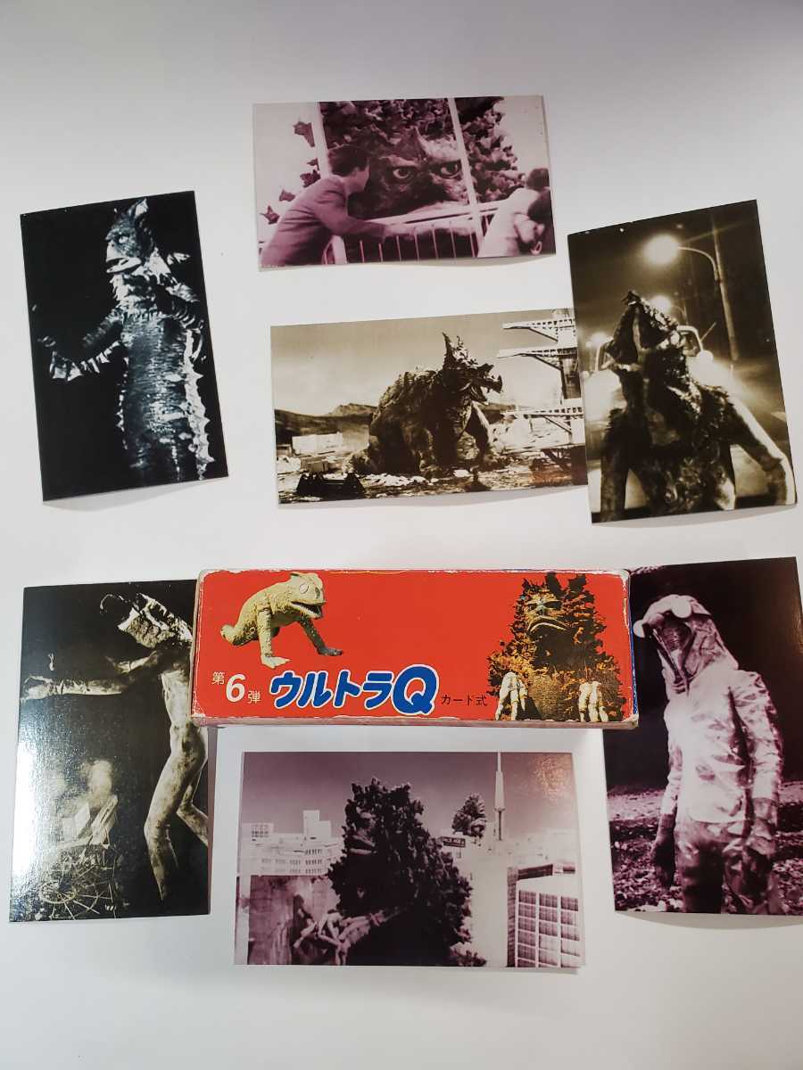 8626円 6663-9 T 希少 ウルトラ 怪獣カード 二見書房 - その他 8626円 6663-9 T 希少 ウルトラ 怪獣カード 二見書房 - その他
