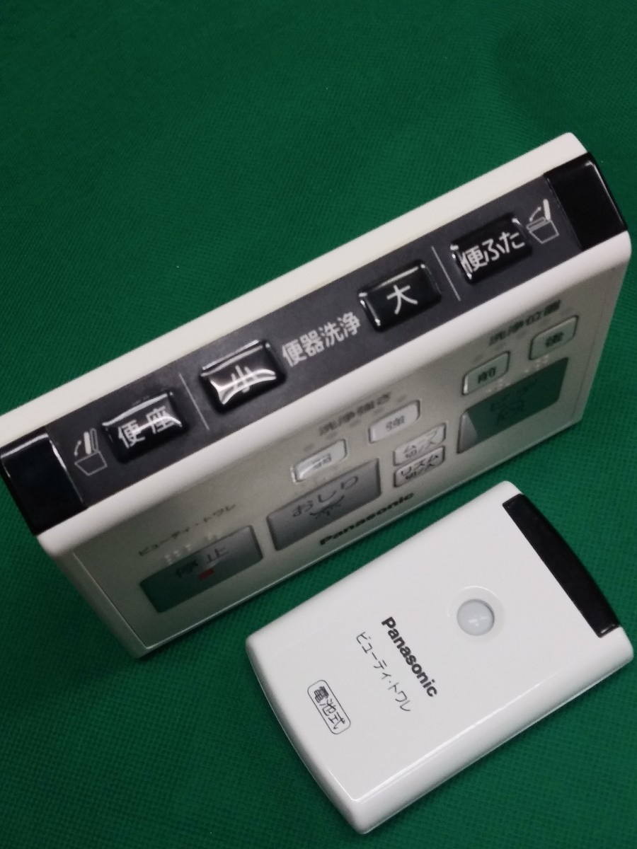 パナソニック 温水洗浄便座のリモコン1個&センサー CH-313WS用 パナソニック 温水洗浄便座のリモコン1個&センサー CH-313WS用