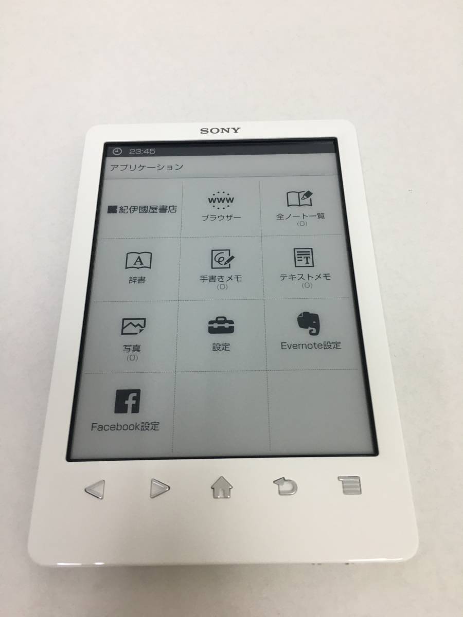A2323*SONY Sony / electron book Leader / PRS-T3S white 