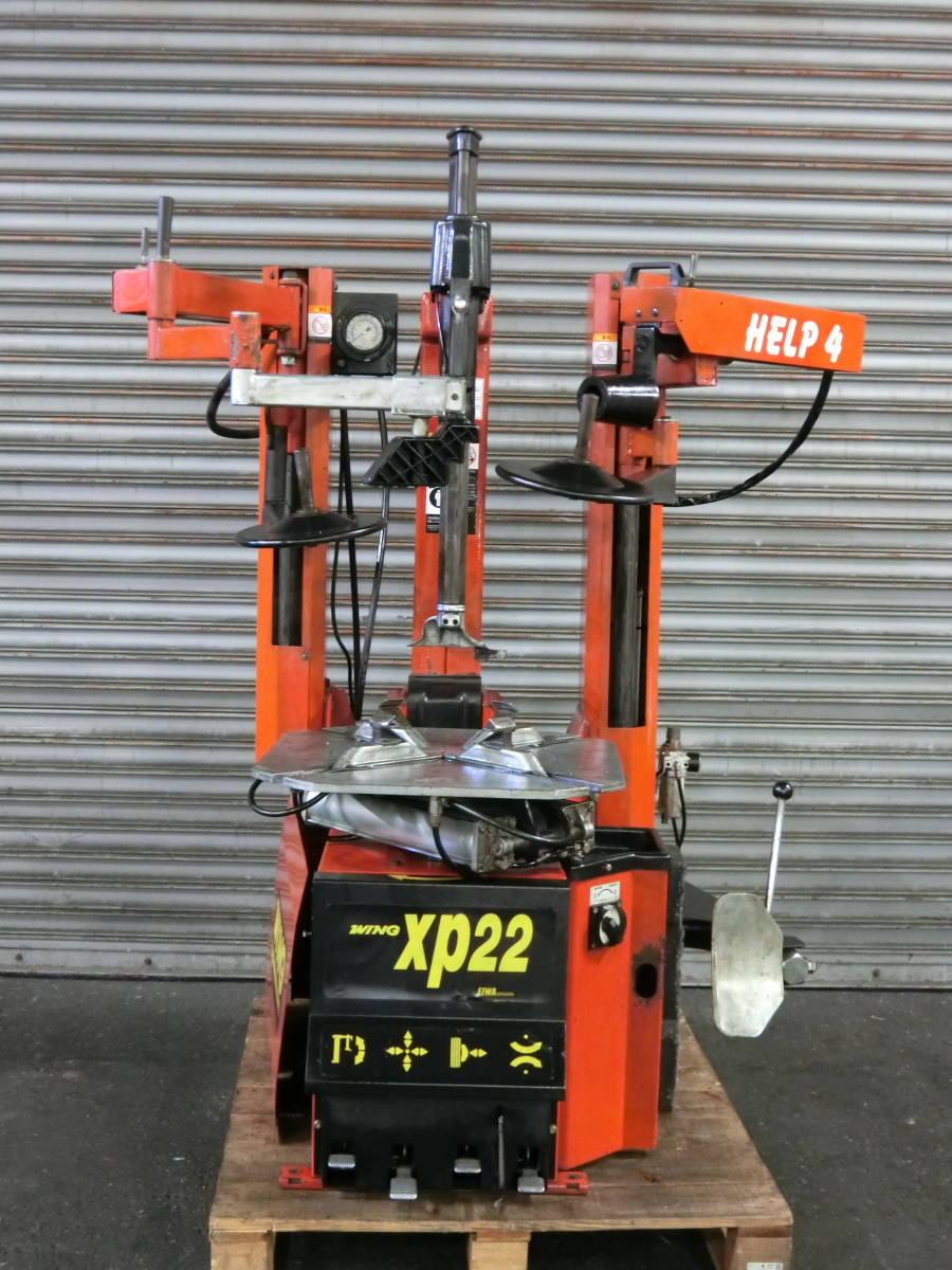 硬質発泡ウレタンフォームH100切断ブロック,500W×1000L×300H(全±20) 硬質発泡ウレタンフォームH100切断ブロック,500W×1000L×300H(全±20)