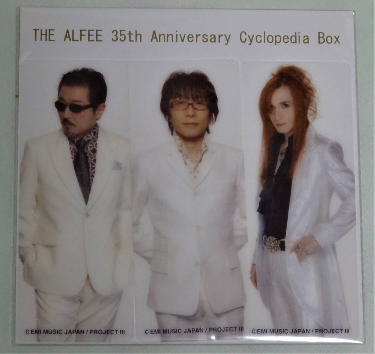 ☆☆ THE ALFEE 35TH ANNIVERSARY Cyclopedia Box ワニブックス 本以外は未開封 ☆☆_画像6