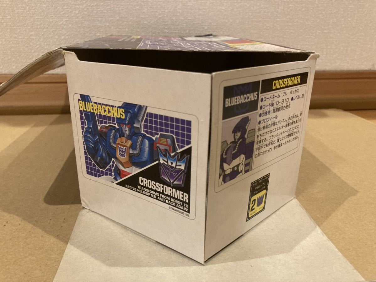D-310 クロスフォーマー ブルーバッカス トランスフォーマー D-310 クロスフォーマー ブルーバッカス トランスフォーマー