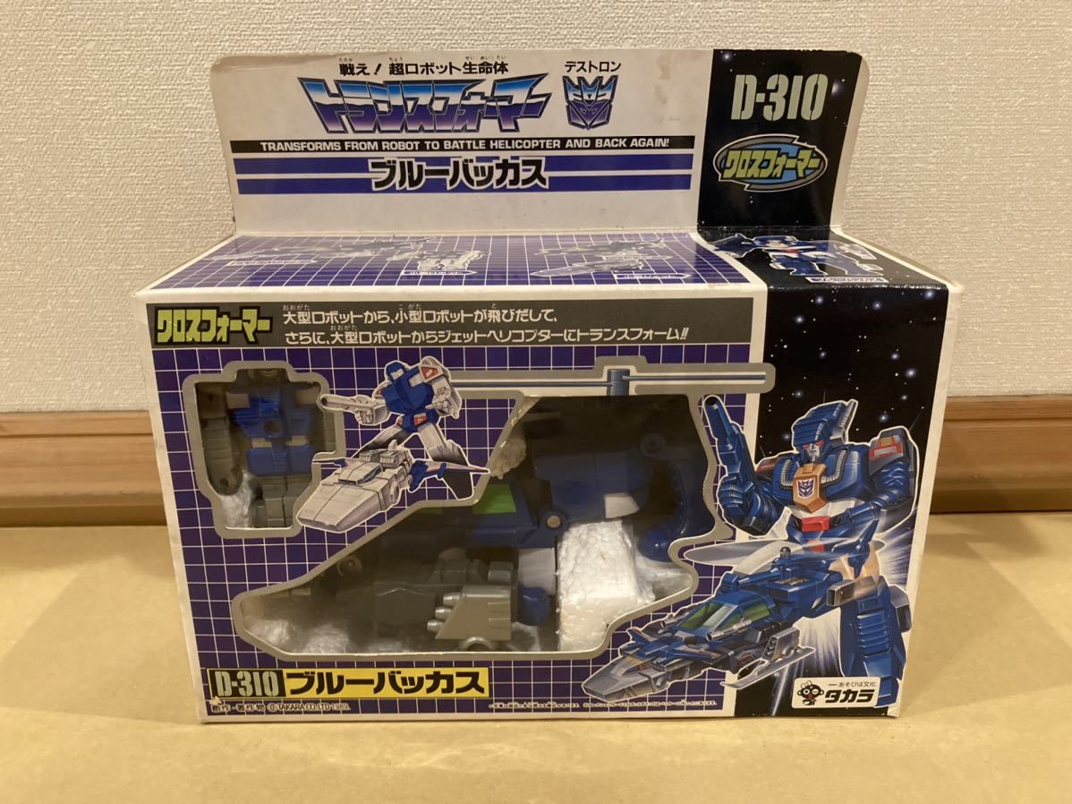 D-310 クロスフォーマー ブルーバッカス トランスフォーマー D-310 クロスフォーマー ブルーバッカス トランスフォーマー