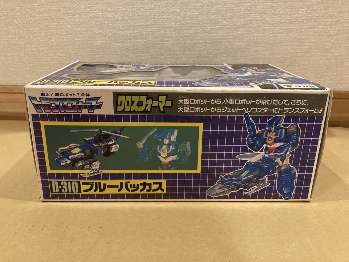 D-310 クロスフォーマー ブルーバッカス トランスフォーマー D-310 クロスフォーマー ブルーバッカス トランスフォーマー